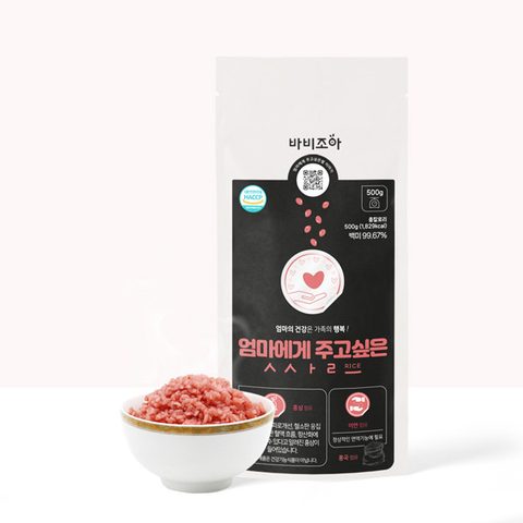 엄마에게 주고 싶은 쌀 제품