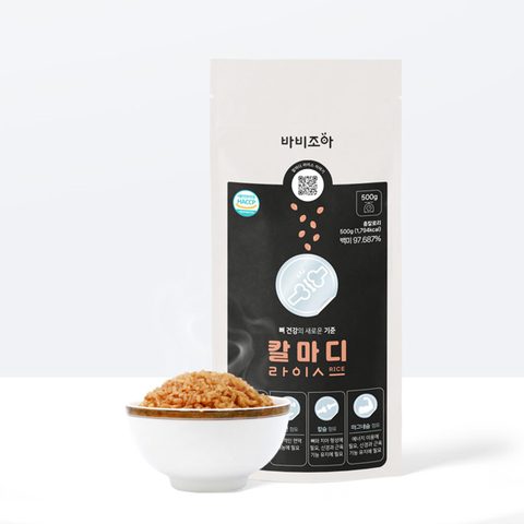 칼마디라이스 제품