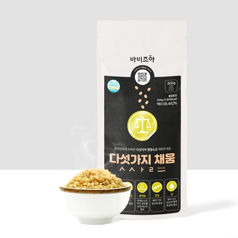 다섯가지 채움쌀 제품